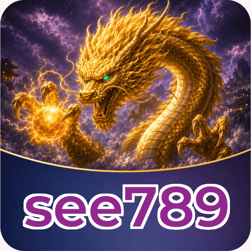 Version 5.1.2